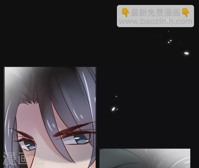 第1话 预告篇49