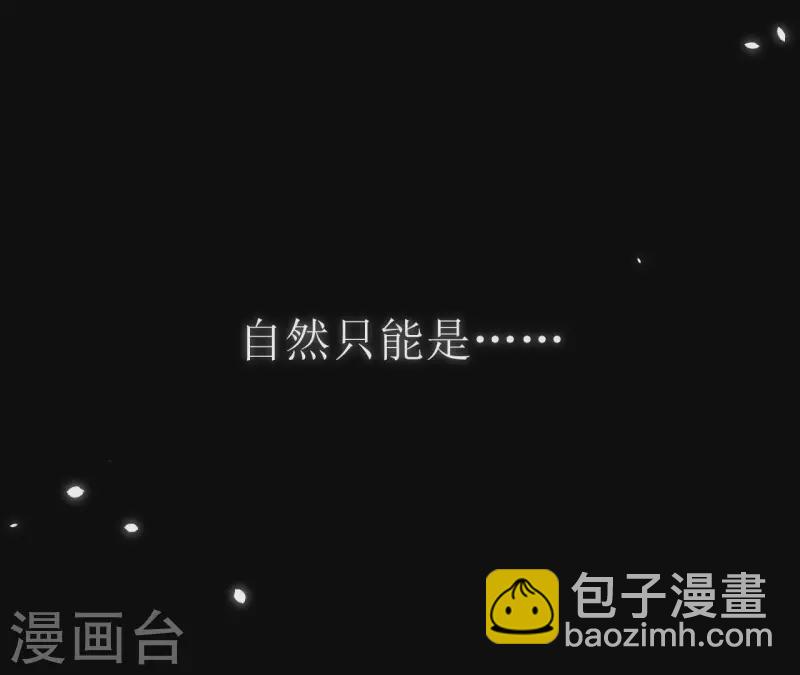 第1话 预告篇58