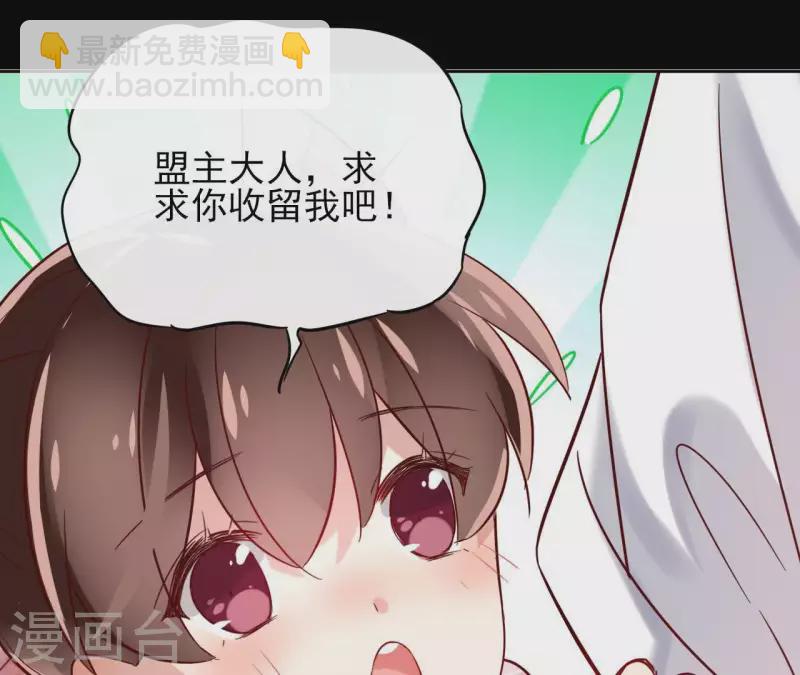 第1话 预告篇59