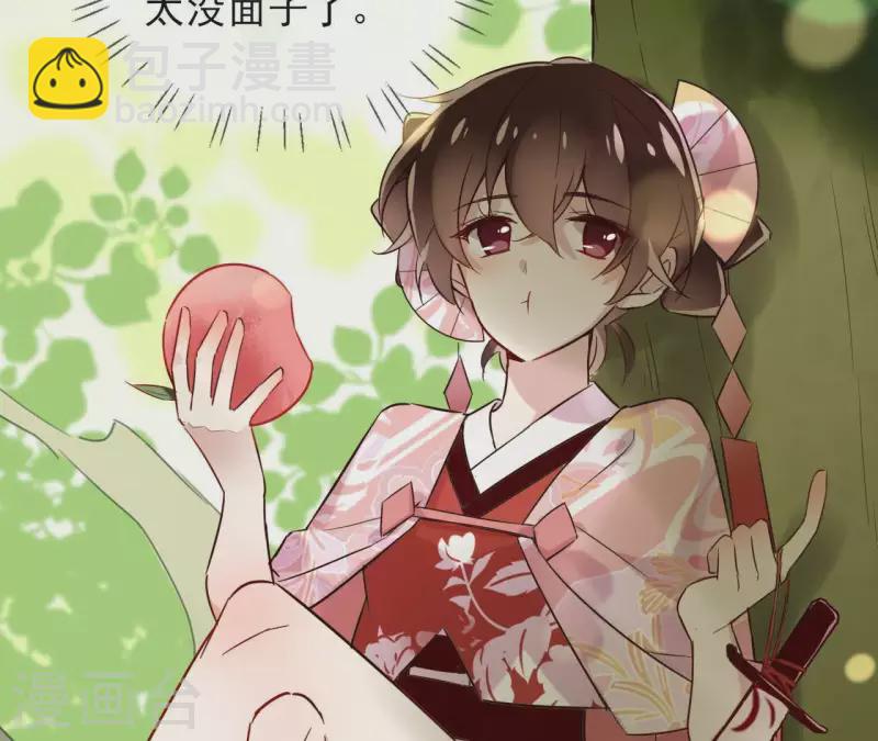 第1话 预告篇6