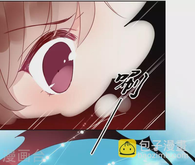 第5话 怀疑10