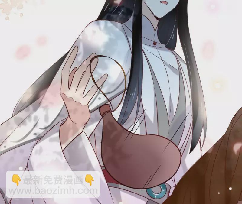 第5话 怀疑23
