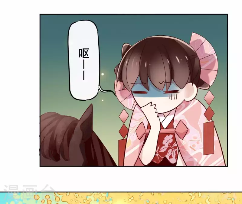 第5话 怀疑36