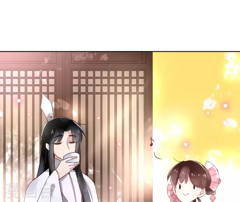 第5话 怀疑42