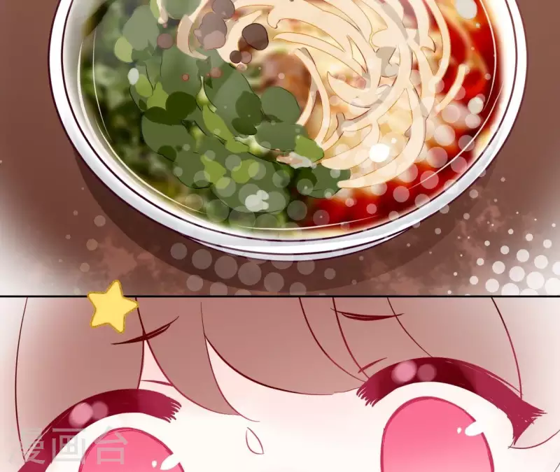 第5话 怀疑51