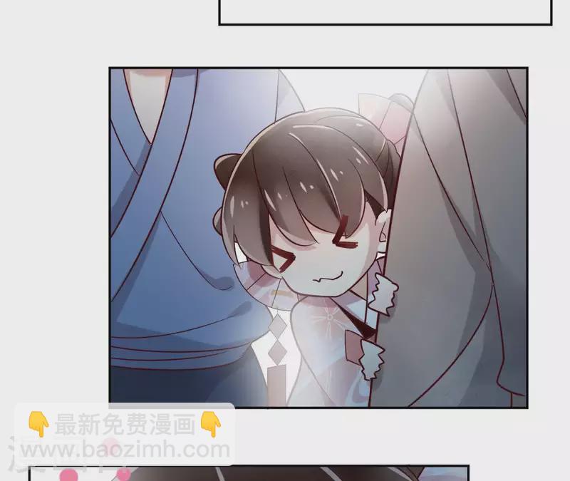 第6话 毒蛇17