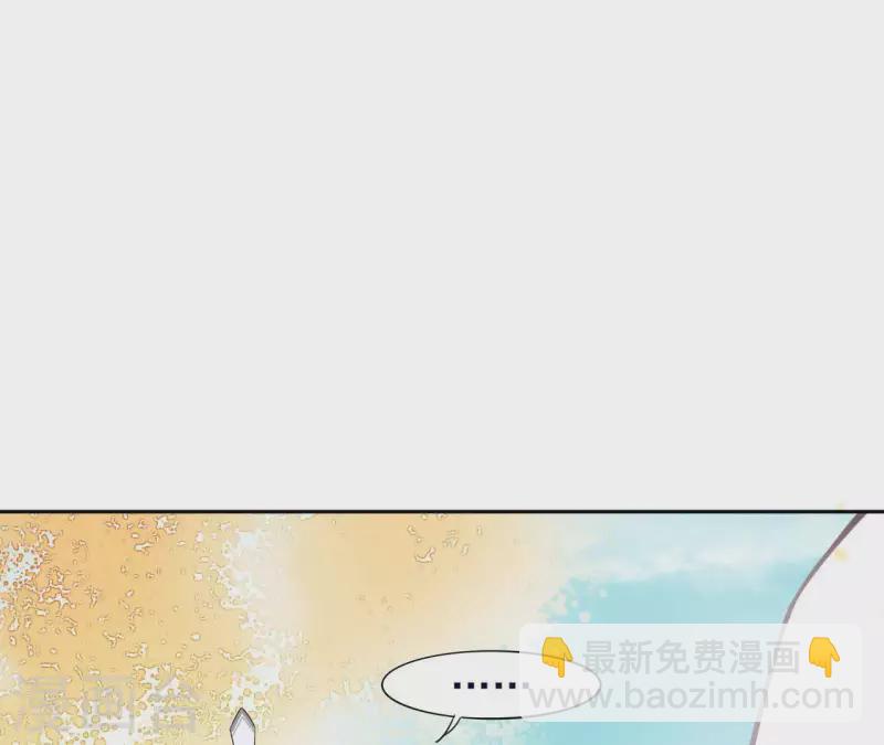 第6话 毒蛇20