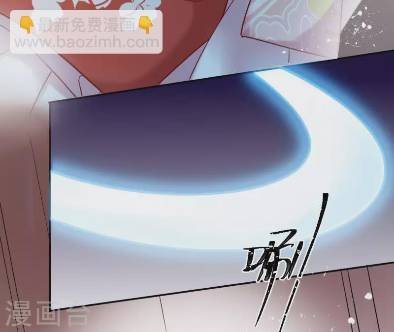 第6话 毒蛇34