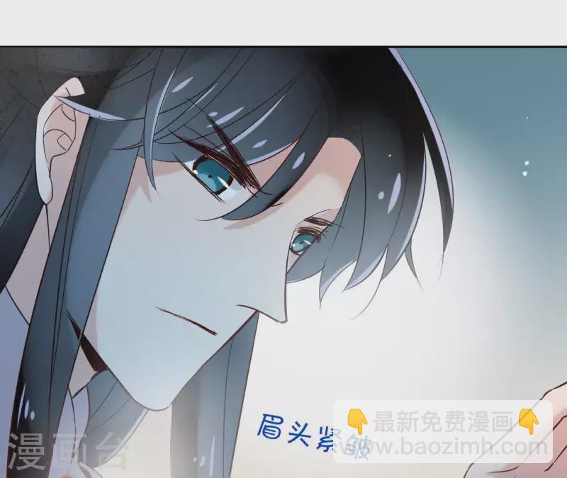 第6话 毒蛇41