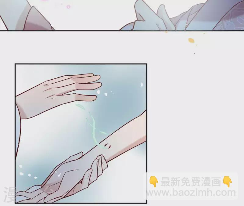 第6话 毒蛇43