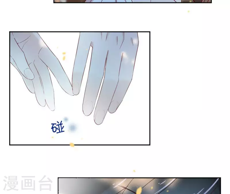 第6话 毒蛇62