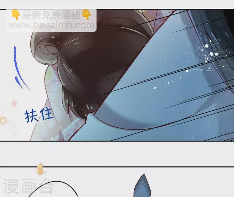 第6话 毒蛇65