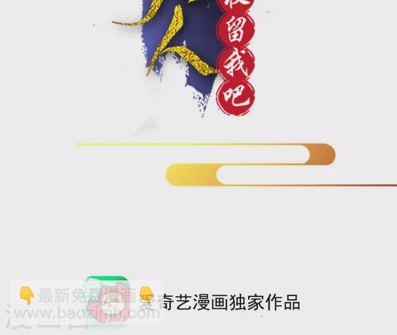 第7话 细心照料1