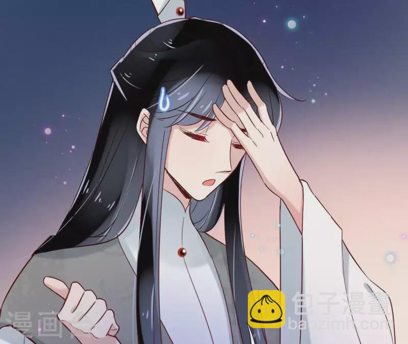 第7话 细心照料12
