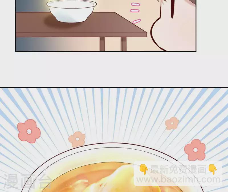 第7话 细心照料14