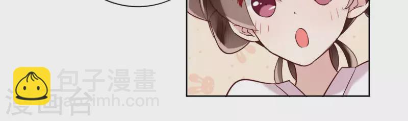 第7话 细心照料16