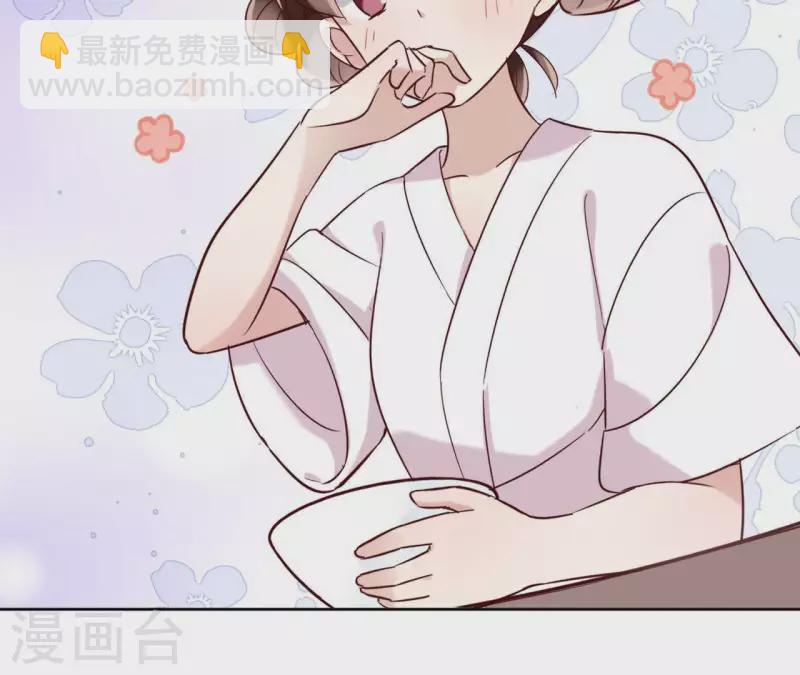 第7话 细心照料19