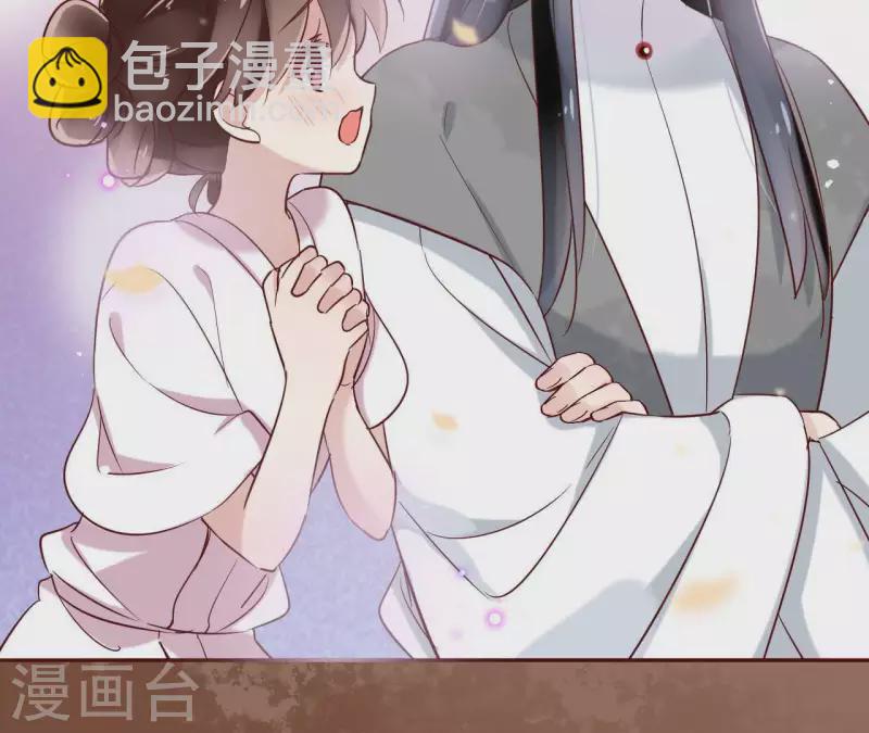 第7话 细心照料25