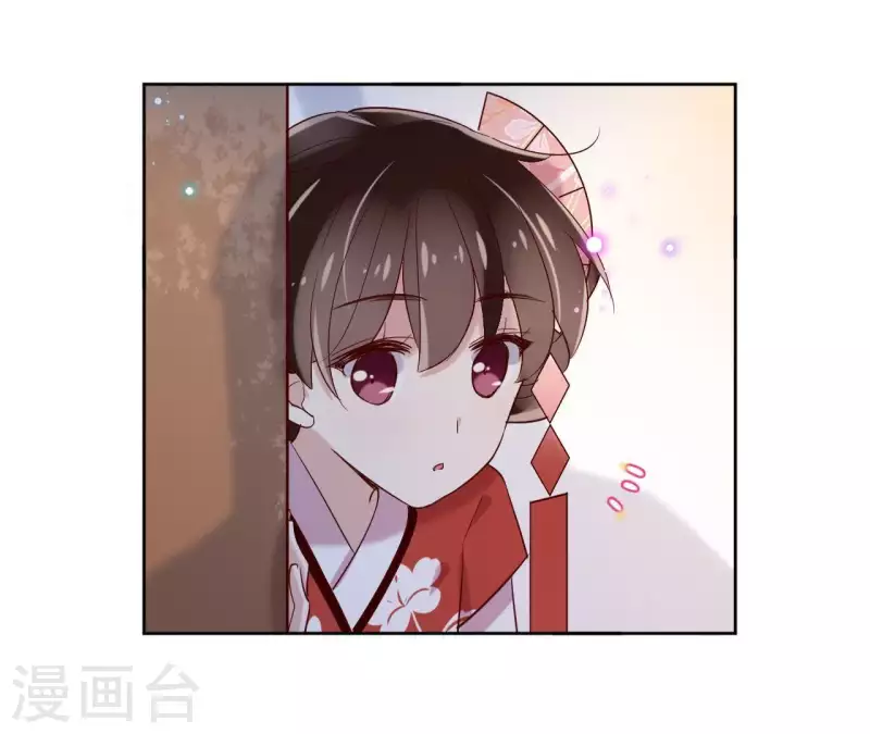 第7话 细心照料39