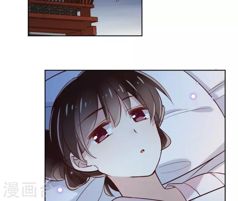 第7话 细心照料4