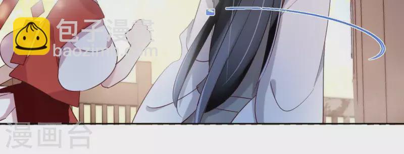 第7话 细心照料44