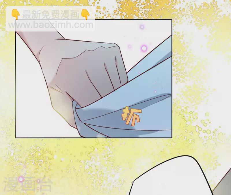 第7话 细心照料45