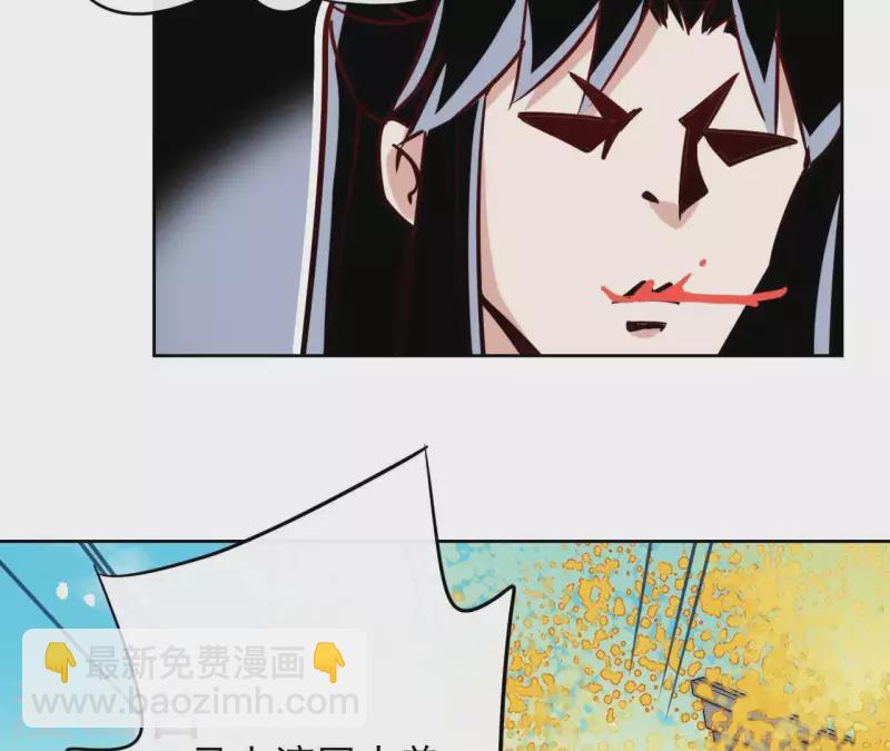 第7话 细心照料54