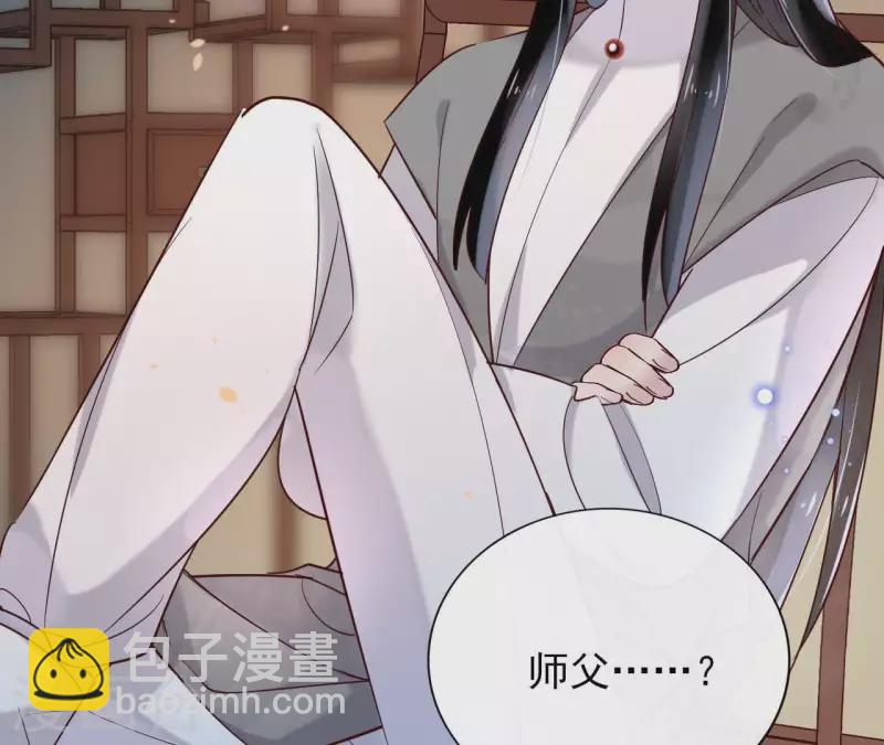 第7话 细心照料6