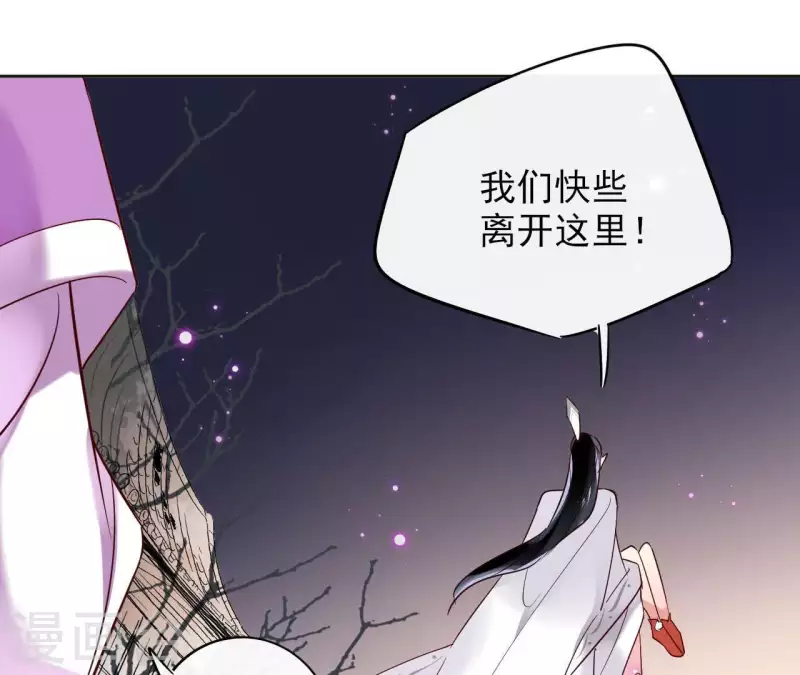 第11话 生死一线26