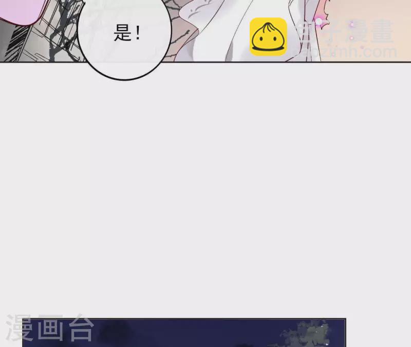 第11话 生死一线27
