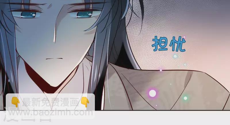 第11话 生死一线31