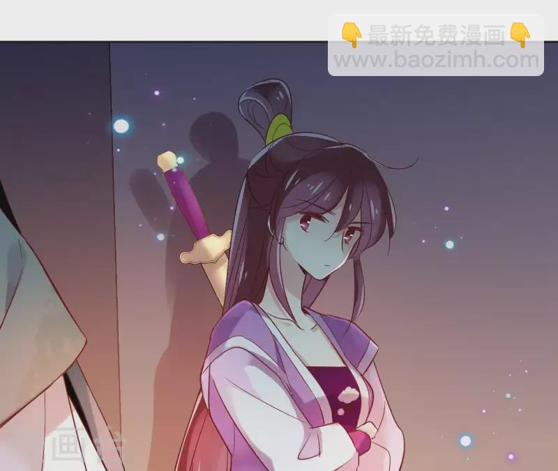 第11话 生死一线32