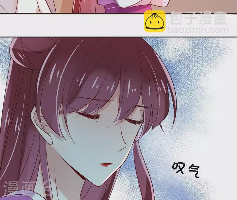 第11话 生死一线33
