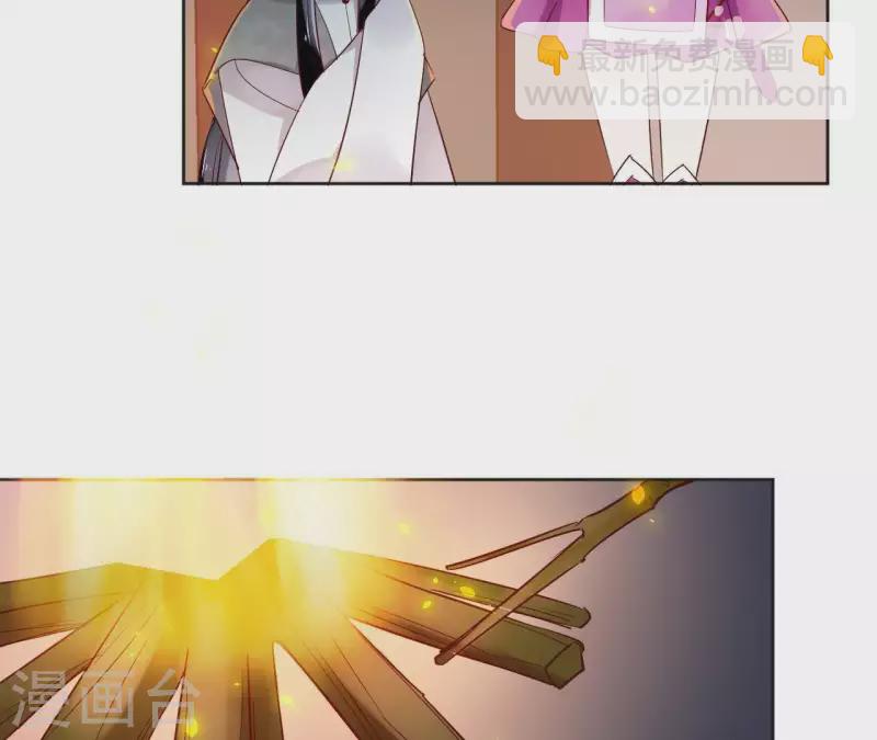 第11话 生死一线36