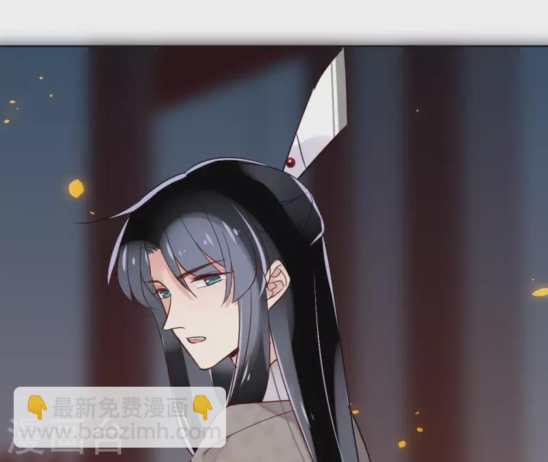 第11话 生死一线39
