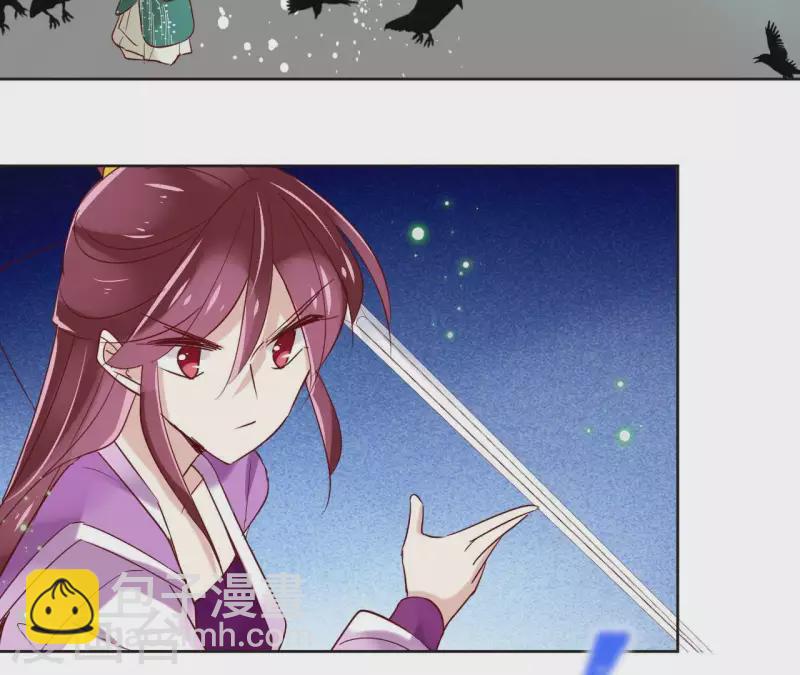第11话 生死一线4