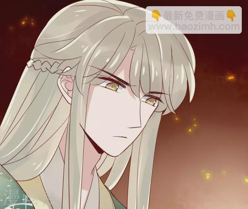 第11话 生死一线47