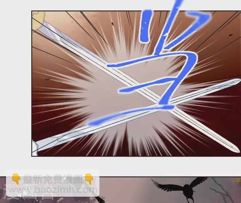 第11话 生死一线5