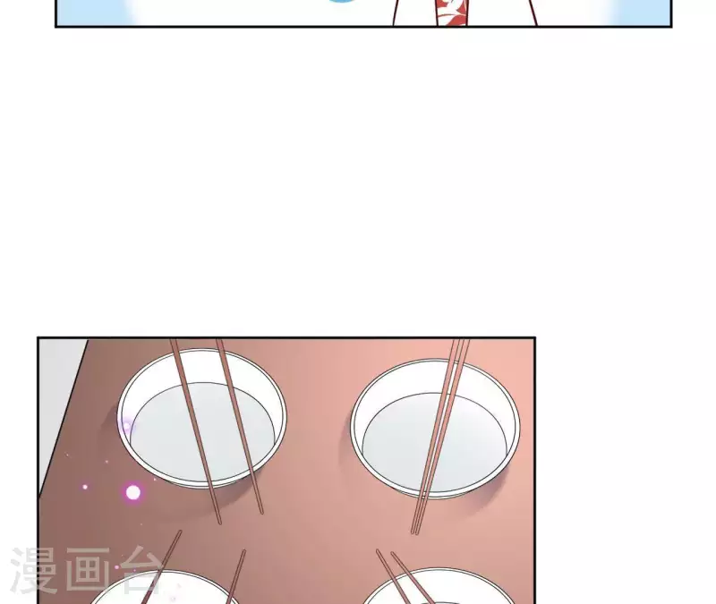 第14话 这么晚你去那儿了？59