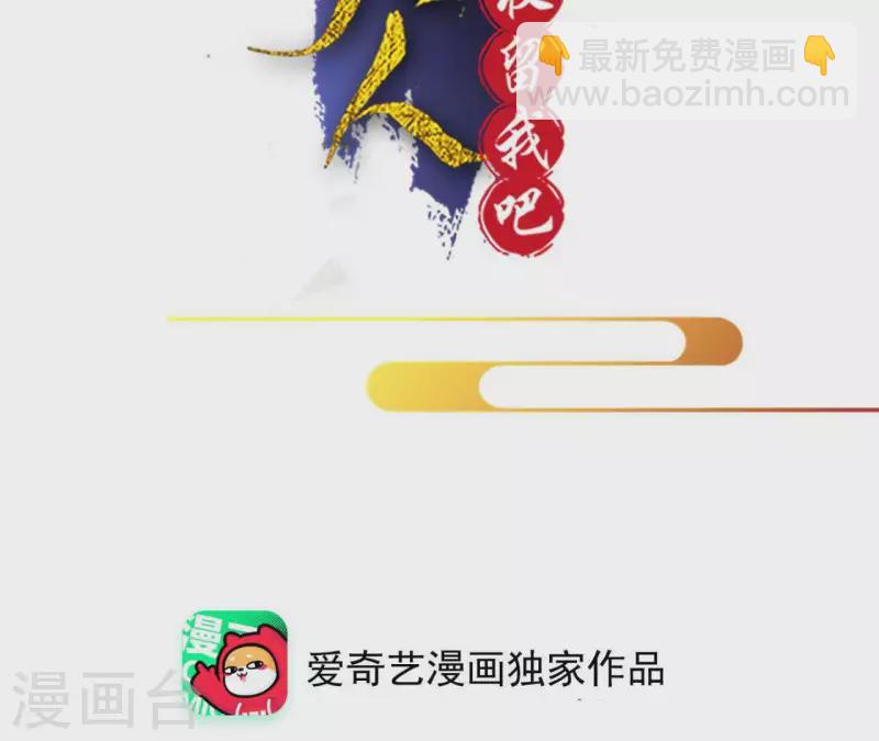 第16话 泡温泉1