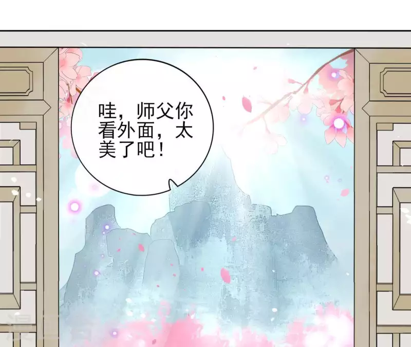 第16话 泡温泉17