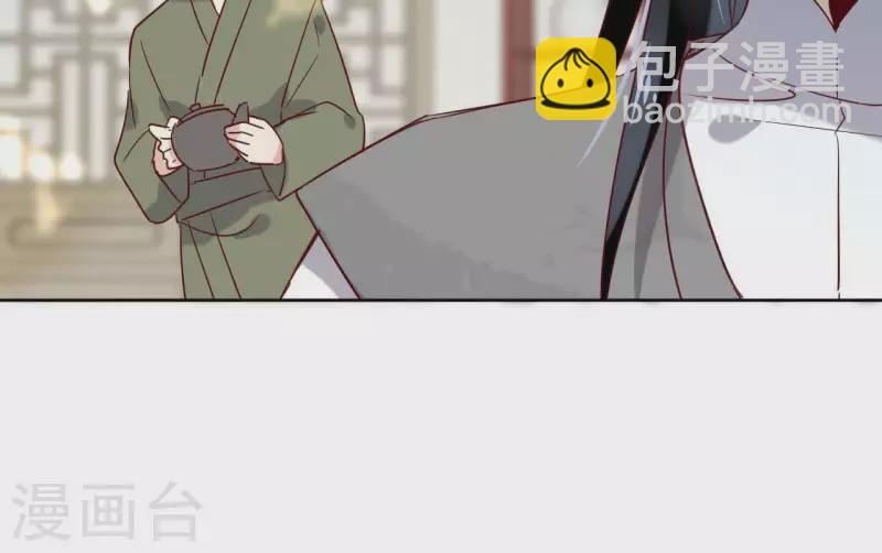 第16话 泡温泉29