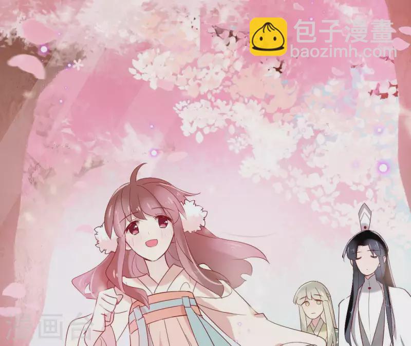 第16话 泡温泉31