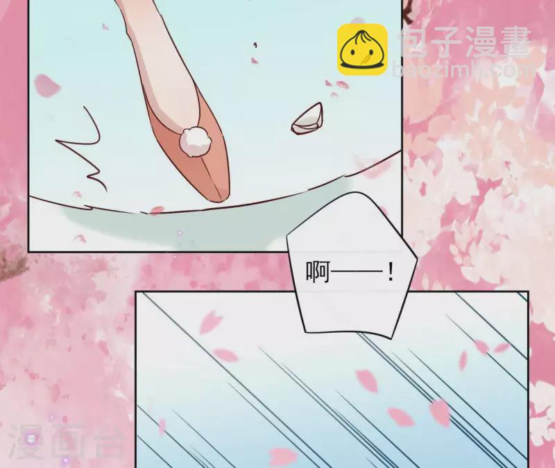 第16话 泡温泉48
