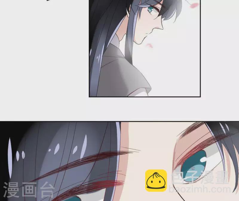 第16话 泡温泉5