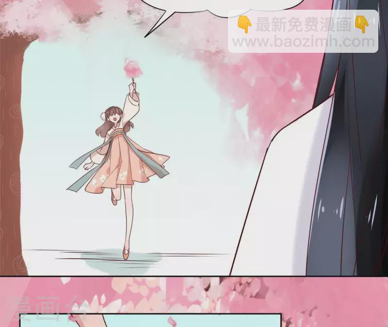 第16话 泡温泉51