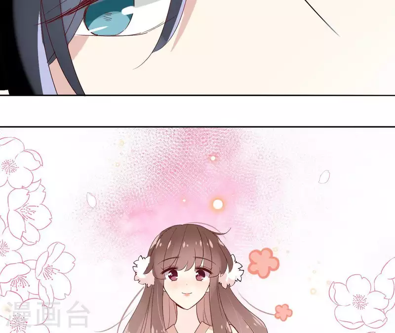第16话 泡温泉6