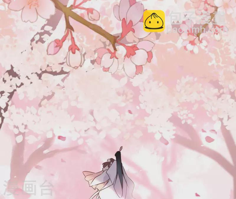第16话 泡温泉60