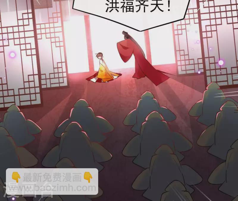 第27话 最后的晚餐？24