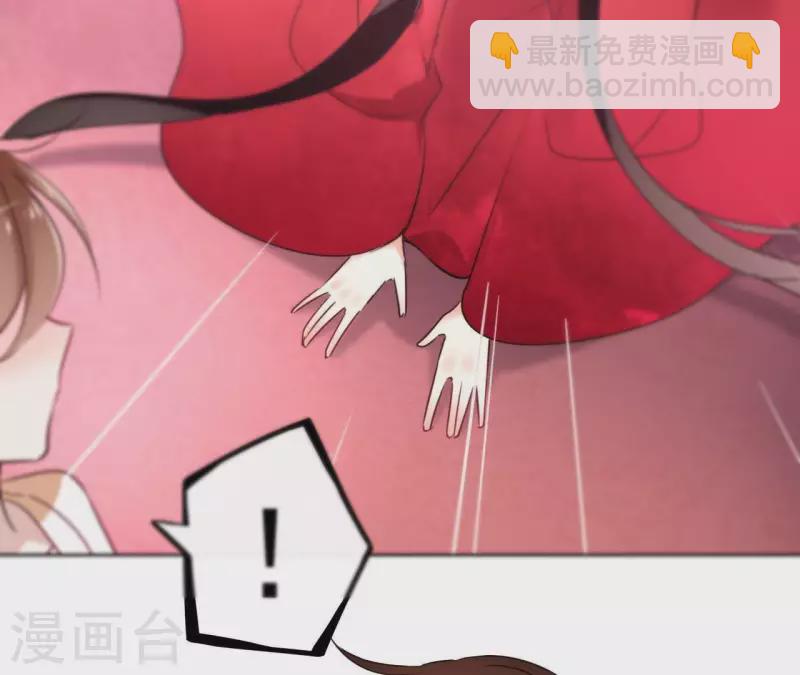 第27话 最后的晚餐？27
